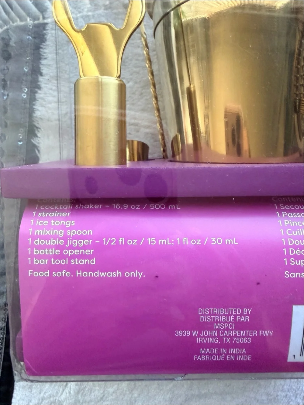 Ashland Pink Jungle Gold Cocktail Bar Tool Set